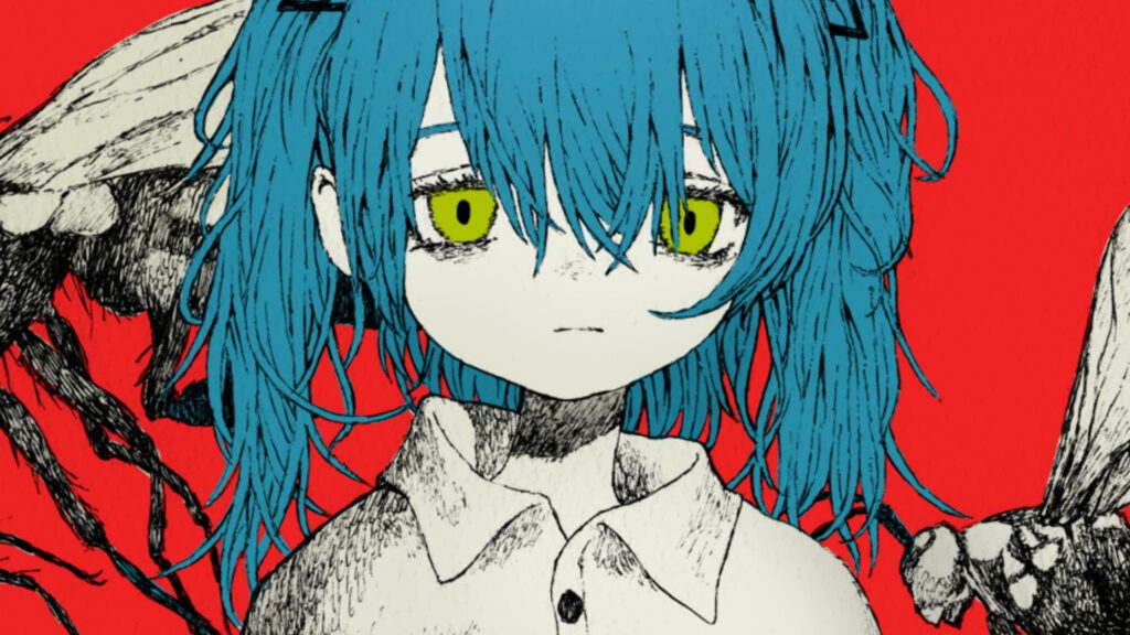 セカイトキシン